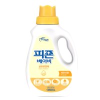 피죤 베이비 섬유유연제 파우더향 1350ml