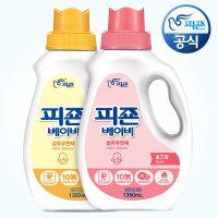 피죤 베이비 섬유유연제 로즈향 1350ml