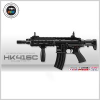 [마루이 EBB] MARUI HK416C CUSTOM (GSI감속기 차세대 전동건 서바이벌 비비탄총 에어소프트건 성인용비비탄총 전동라이플 )