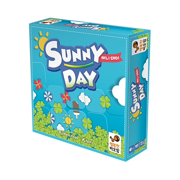 써니데이(Sunny Day) 이미지