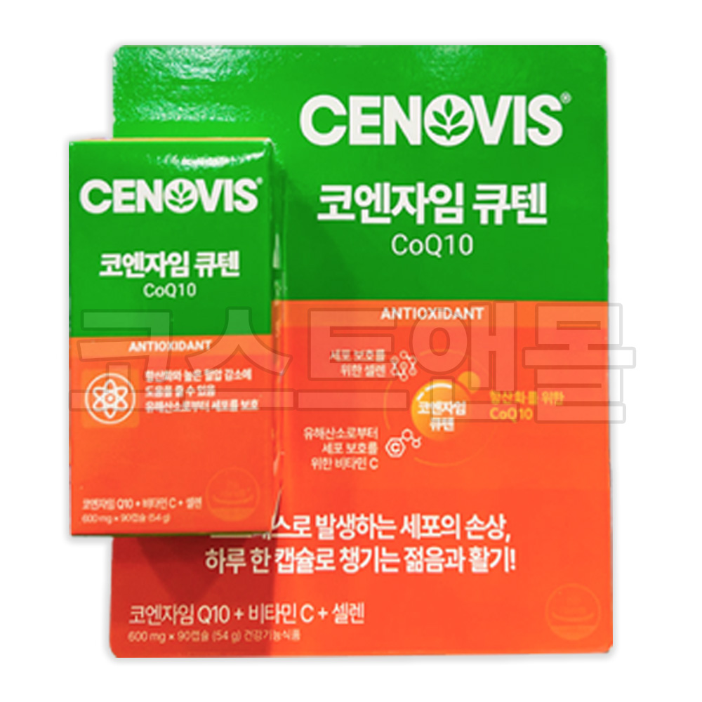 세노비스 <b>코큐텐</b> 플러스 36g(600mgX90캡슐)