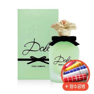 [돌체앤가바나] 돌체 플로럴 드롭스 EDT 75ml 오드뚜왈렛 + 공병 D123XX00011