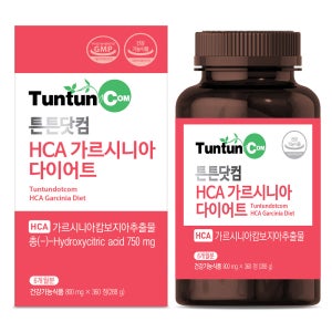 튼튼닷컴 HCA 가르시니아 다이어트 (6개월분) / 체지방 감소에 도움을 줄 수 있는 건강기능식품