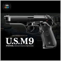 [마루이] MARUI U.S. M9 GBB (베레타 가스건 핸드건 비비탄총 에어소프트건 성인용핸드건)