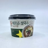 청정원 베트남식쌀국수 소고기맛