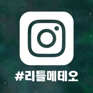 광고 메인 이미지