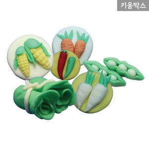 비누만들기/채소(7인용)