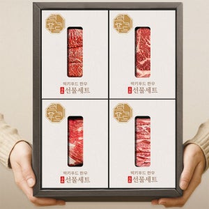 마장동 한우 선물 세트 투뿔 소고기 구이용 추석선물세트 설 명절