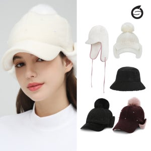 F/W 선덜랜드 여성 기능성 따뜻한 방한 골프모자 5종 택1