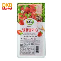 뉴뜨레 냉동딸기G 1kg /가당딸기