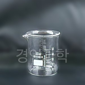 비이커 최저가 가성비상품