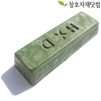 광약(소)[연마,광택제,스텐광,스테인레스,스테인리스,연마석,글라인더,빠우]