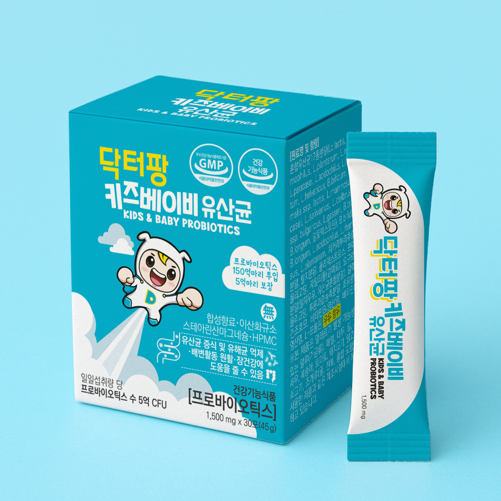 닥터팡 키즈 아기 유산균 베이비 비피더스균 가루 3개월분 비피더스유산균