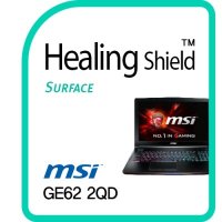 MSI GE62-2QD 팜레스트/터치패드 필름 2매