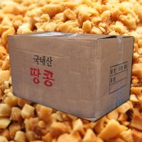 국산 볶음 땅콩분태 벌크 15kg 도매 업소용