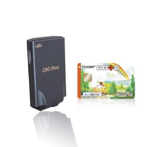 CNC pass 무선하이패스 충전카드 무료등록 증정품