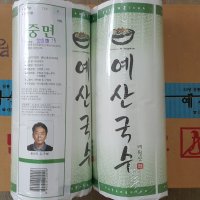 추억먹거리 예산국수 중면 1박스 10ea