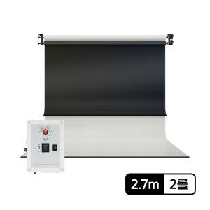 벽면 고정형 2롤 전동 배경지 세트 EF-02WR Full 2.7m