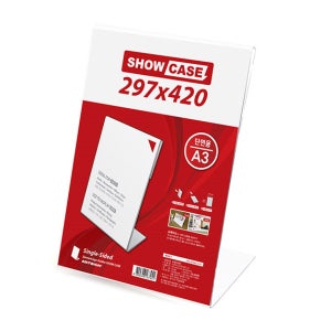 아트사인 쇼케이스 A3 단면 세로 7776