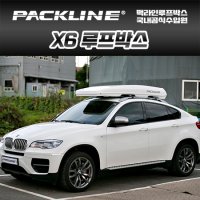 BMW X6 루프박스 FX-SUV