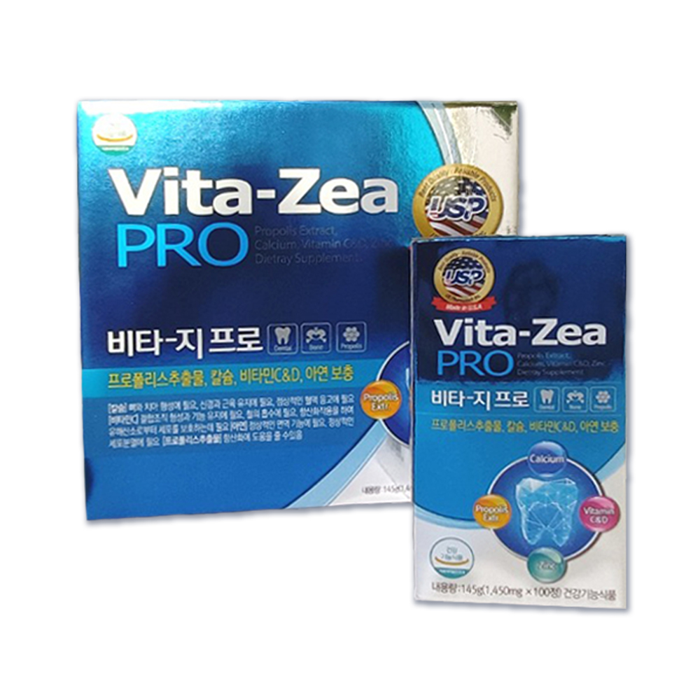 <b>비타-지</b> <b>Vita-</b>Zea 1,170mg x 200정 칼슘 <b>비타</b>민C 아연