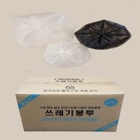 배접봉투 소 1BOX 재활용 분리수거 비닐봉지 쓰레기 비닐봉투