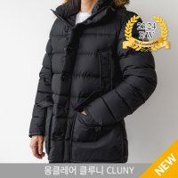 23/24fw 몽클레어 클루니 MONCLER CLUNY