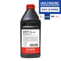 볼트로닉 DOT-4 ESP 브레이크액 1L