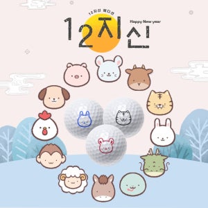 원터치볼라이너 스페셜 12간지 에디션/ 골프공스탬프/ 볼마킹