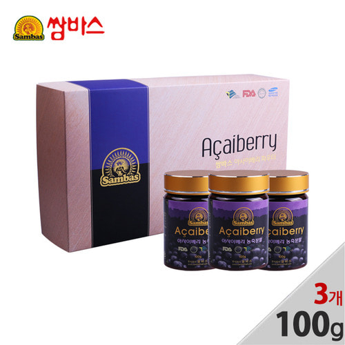 쌈바스 <b>아사이베리</b> 선물세트 (100gx3통) 브라질산 <b>아사이베리</b> 파우더 분말 가루
