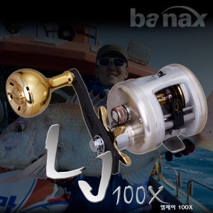 초특가 바낙스 LJ100X 우핸들 시리즈 장구통릴 베이트릴