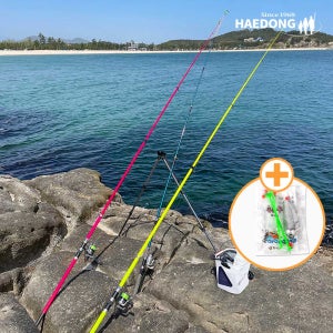 바다 원투낚시대 해동 프로울프2 초보 원투대 방파제 서프 릴대 형광그린450