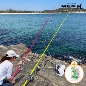 바다 원투낚시대 해동 프로울프2 초보 원투대 방파제 서프 릴대 형광그린450