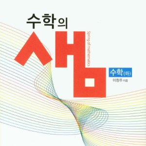 ìíì ì 2018 ì´ë¯¸ì§