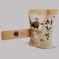 고시히카리 산지직송 이천쌀 10kg
