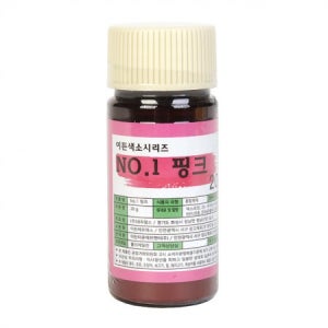 이든색소시리즈 (핑크) 식용색소 20g