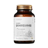 멀티비타민&미네랄 800mg x 60정 (1개월분)