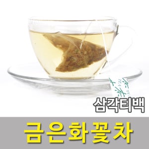 청명약초 금은화꽃차