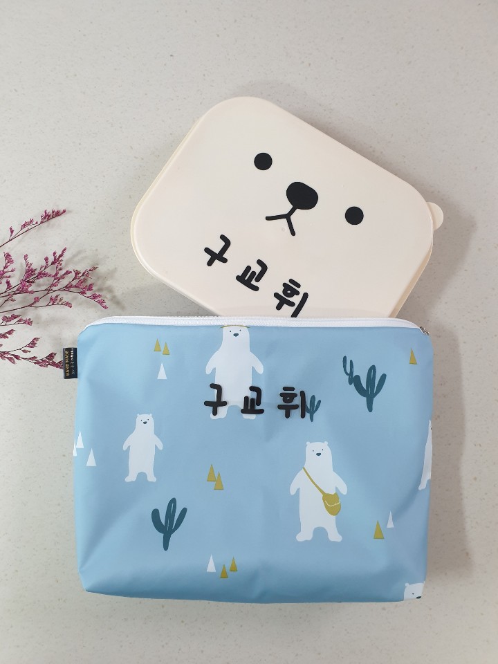 [깜짝할인] 식판파우치 도시락가방 식판 유치원 어린이집준비물 여벌옷기저귀 입소 신학기