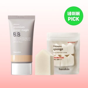 [네이버PICK] 한스킨 프리미엄 수퍼매직 비비크림 SPF35 45g(+스펀지 6매 증정)