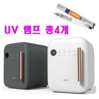 스펙트라 UV젖병소독기