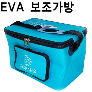 세창 보조가방 삐꾸 밑밥통