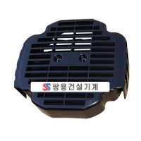 브라인더 커버/사와후지 동체(SG7600)