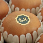 3대를 이어 온 토박이 나주배 선물용 7.5kg