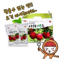 [문경특산물]문경새재 사과생즙 120ml*50봉