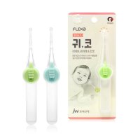 플렉사 LED 귀이개+코핀셋 2in1 세트상품