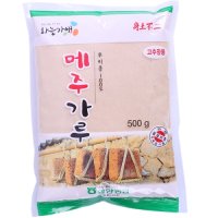 하늘가애 메주가루 500g (고추장용)