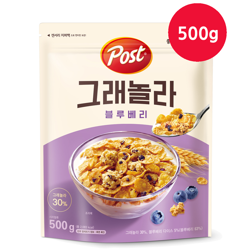 포스트 그래놀라 블루베리 시리얼