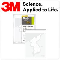 3M 포스트잇 스터디메이트 한국지도 필기노트