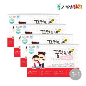고철남홍삼 어린이 꿀먹은아이홍삼 30포 4박스